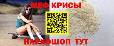 экстази Тара