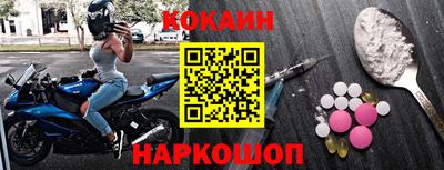 прущие крисы Тверь