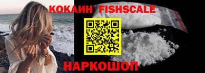 марки lsd Татарск