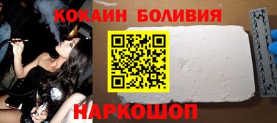 прущие крисы Тверь