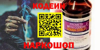 марки lsd Татарск