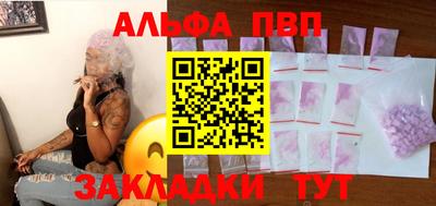 экстази Тара
