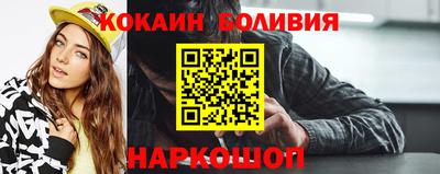 марки lsd Татарск
