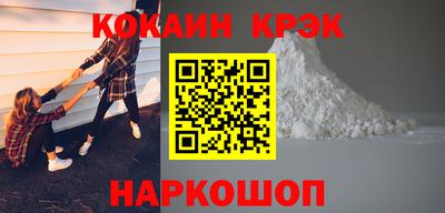 марки lsd Татарск
