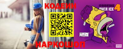 экстази Тара