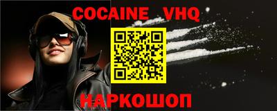 марки lsd Татарск
