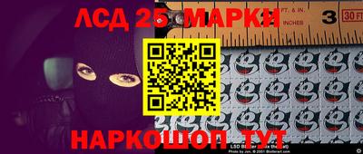 экстази Тара