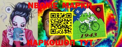 экстази Тара
