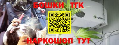 прущие крисы Тверь