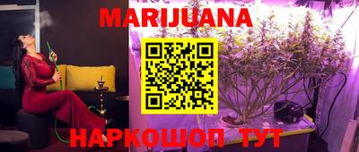 марки lsd Татарск