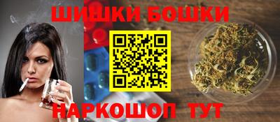 экстази Тара