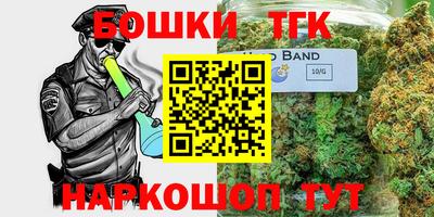 марки lsd Татарск
