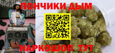 марки lsd Татарск