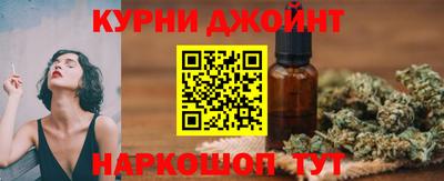 прущие крисы Тверь