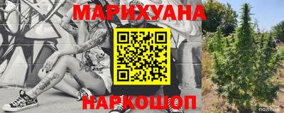 прущие крисы Тверь