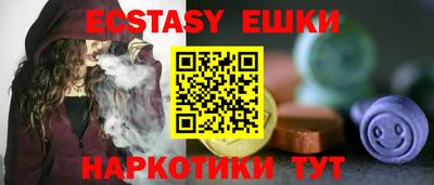 марки lsd Татарск