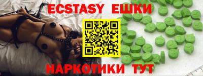 прущие крисы Тверь
