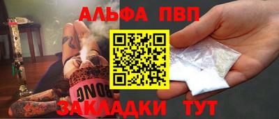 экстази Тара
