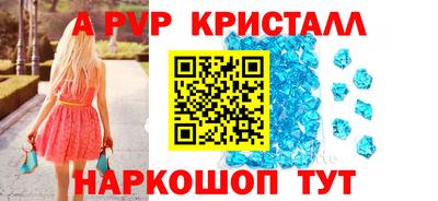 экстази Тара