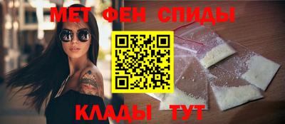 прущие крисы Тверь