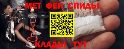 марки lsd Татарск