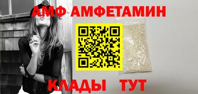 марки lsd Татарск