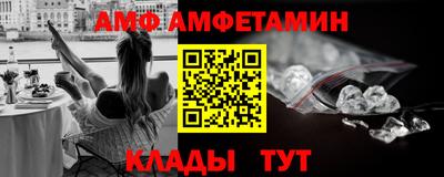 марки lsd Татарск