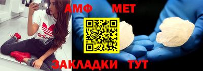 экстази Тара