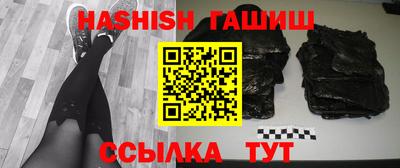 экстази Тара