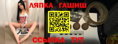 экстази Тара