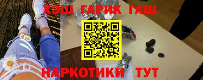 прущие крисы Тверь