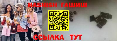 экстази Тара