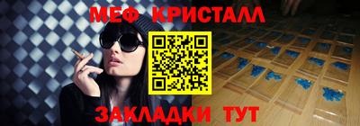 экстази Тара