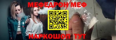 марки lsd Татарск