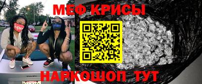 марки lsd Татарск