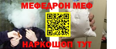 экстази Тара